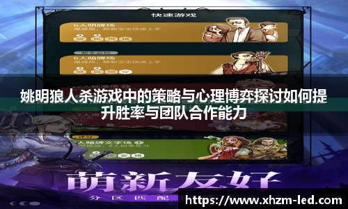 美高梅官网首页