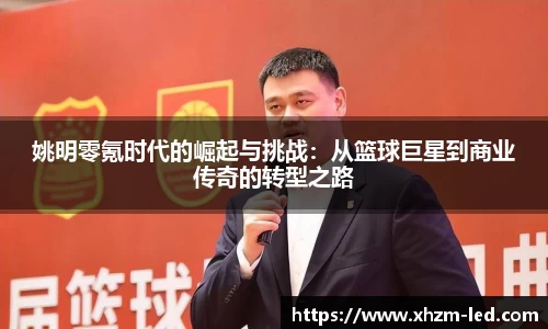 美高梅官网正网