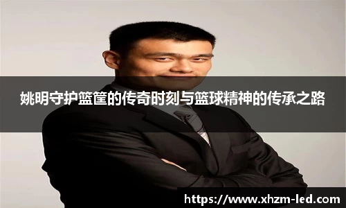 美高梅官网正网