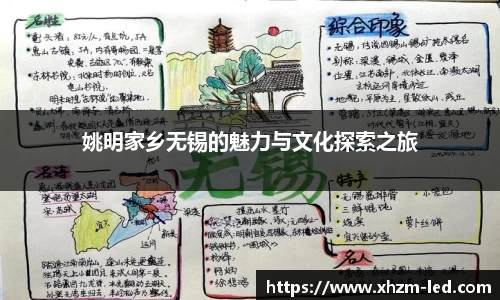 美高梅官网首页