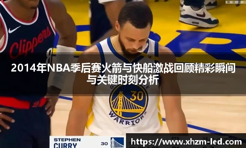 美高梅官网首页