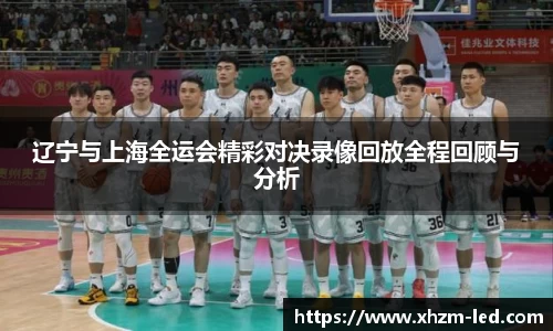 美高梅官网首页