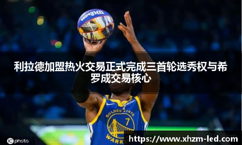 mgm美高梅首页