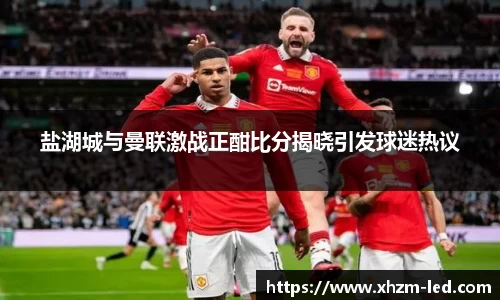 美高梅官网首页