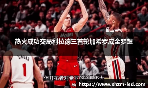 美高梅·(MGM)官方网站