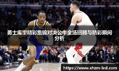 美高梅官网首页