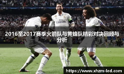 美高梅官网首页