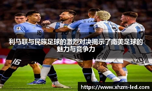 美高梅·(MGM)官方网站
