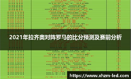 美高梅官网正网