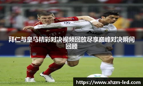 美高梅官网正网