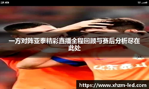 美高梅·(MGM)官方网站