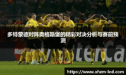 美高梅官网首页