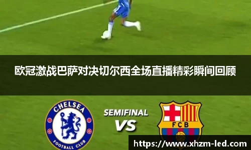 美高梅官网首页