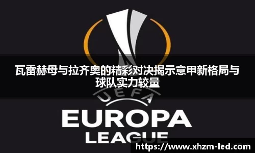 美高梅官网首页