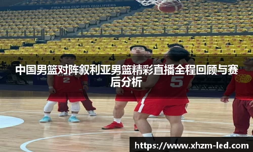 mgm美高梅首页